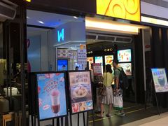 门面-大家乐(广州荔湾领展广场店)