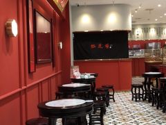 -裕莲楼(环球港店)