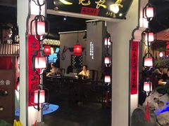 门面-遇见长安(兰州中心店)