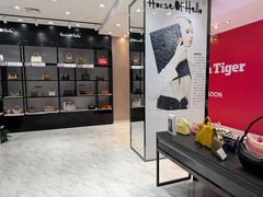 -松雷商业(南岗店)