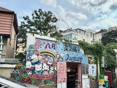 -青岛海滨风景区