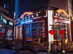 门面-MR.ROCKY洛奇先生RESTAURANT&BAR(宝安壹方城店)