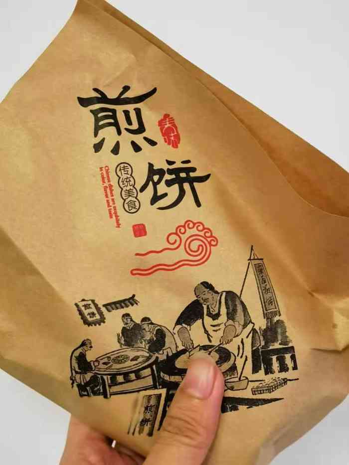 1人赞胡胖胖2019年9月11日打分天气太热没有什么胃口,看到这家煎饼店