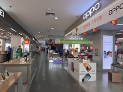 -苏宁易购(Suning Pro深圳华强北店)