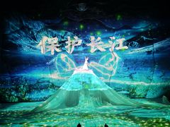 -重庆国际马戏城