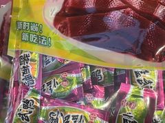 -舜华临武鸭·湖南零食特产(三王街店)