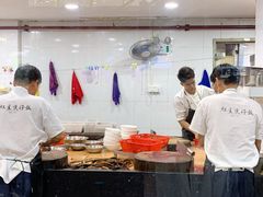 大堂-红星光发煲仔饭(文海店)