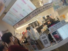 -古茗(湖里五缘湾天虹店)