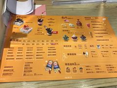 -DQ·蛋糕·冰淇淋(印象城店)