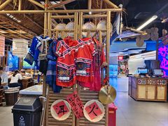 -洱火云南酸菜牛肉火锅(石景山当代商城店)