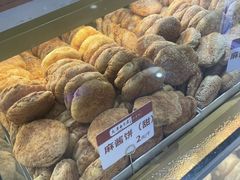 -太原面食店(解放路店)