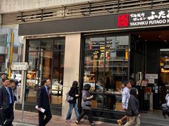 门面-华嫂冰室(尖沙咀店)