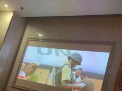 -水木年华养生会所