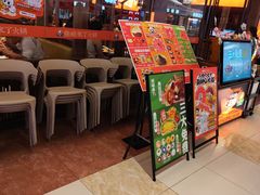 -北京华联购物中心(同成街店)