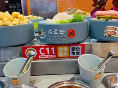 -大橘元自助回转火锅(天河新天地店)