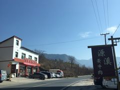 -刘艳黄牛肉(九襄店)