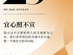 -瑞幸咖啡(卓越后海中心店)