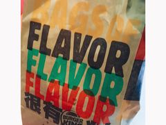 -汉堡王(北京通州领展店)