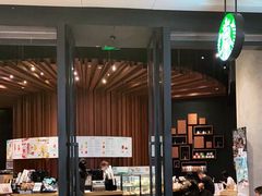 门面-星巴克(成都太古里二店)