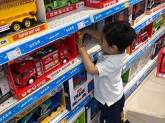 -TOYSRUS玩具反斗城(苏州中心店)