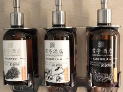 -杭州东站汇和君亭酒店
