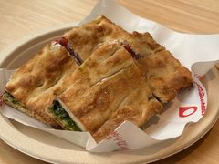 -OUR Bakery(中海环宇荟店)