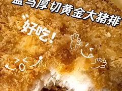 -盒马鲜生(首义店)