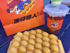 -蛋仔超人·鸡蛋仔·港奶(西华路店)