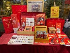 -袁记串串香(人民公园店)