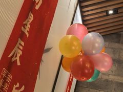 -锦府盐帮·李宅(领展购物广场中关村店)