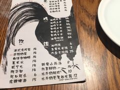 油鸡饭-星平鸡饭·粤菜小炒(印象城旗舰店)