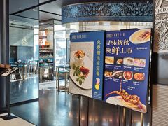 -凤凰湘语·湘粤鲜融(浦东旗舰店)