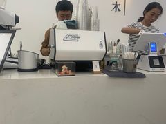 -浆木咖啡馆(湘子庙街店)