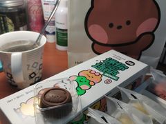 -好利来(建筑大学店)