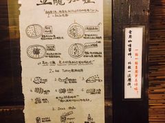 -金龙咖喱