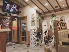 门面-喜来苑