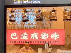 -奎星楼街