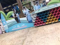 -杭州开元森泊度假乐园