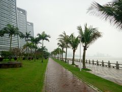 -情侣路
