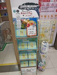 -睿宝儿科·眼科·口腔(杨浦新江湾城店)