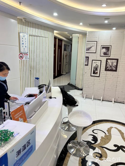 泰康拜博口腔(世博园乐尔店)图片