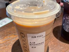 -星巴克(上海虹桥南丰城办公楼店)