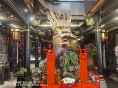 -小龙翻大江文化火锅(宽窄店)
