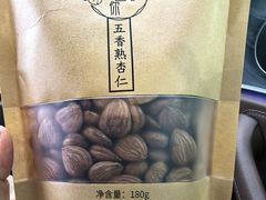 -杏好遇见你(总店)