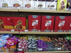 -永辉超市(新世界店)