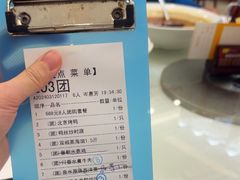 -五月花海鲜城