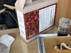 -闫家驴肉老店(华电一校店)