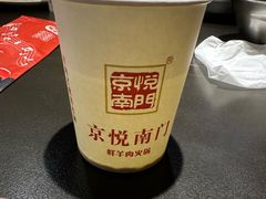 -虾乐园龙虾·夜宵(松江店)