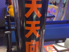 -诸锣记烤串·锦州烧烤(淘金店)