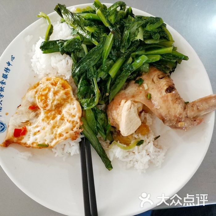 中南大學食堂第三食堂